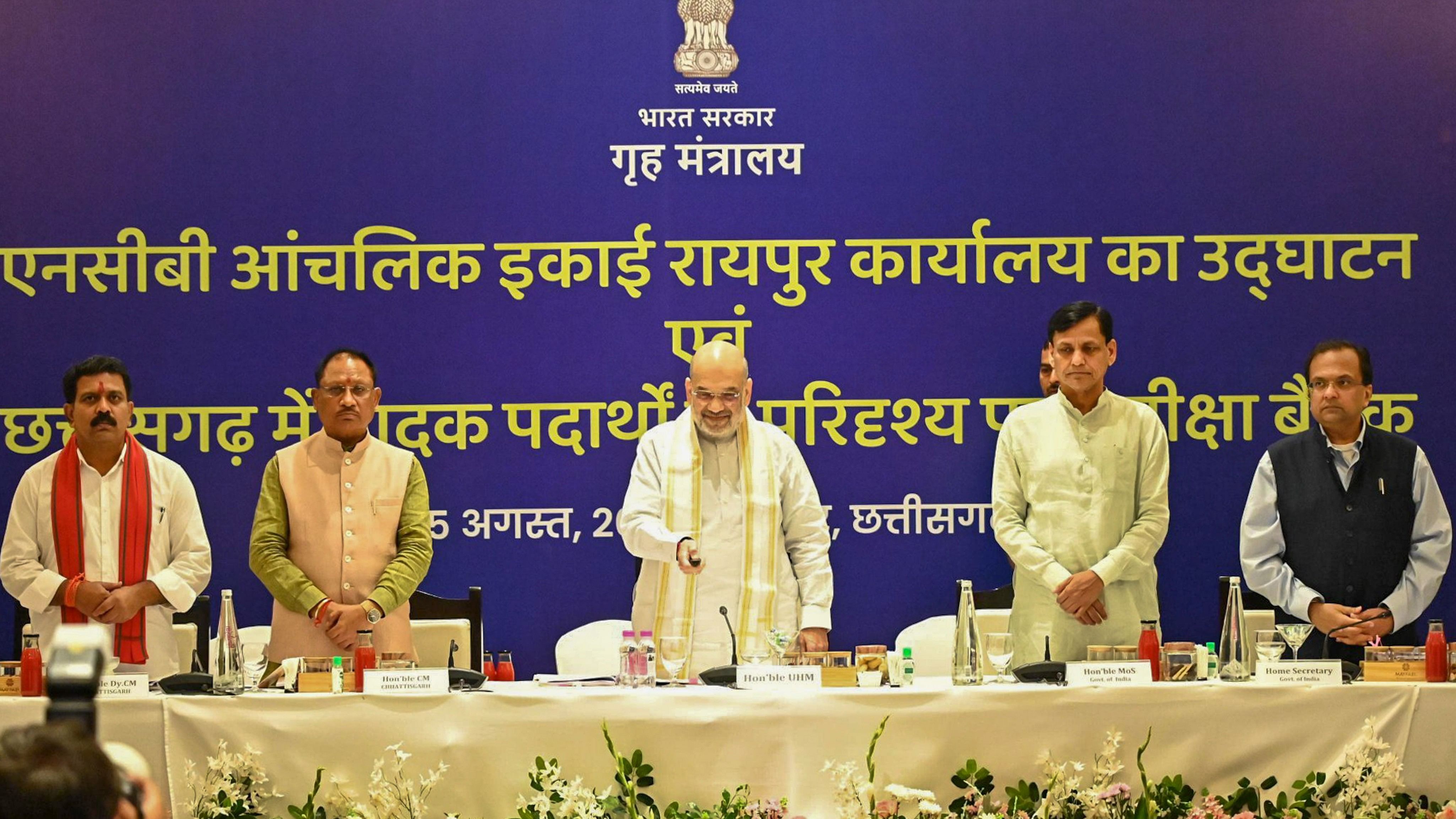 <div class="paragraphs"><p>Home Minister Amit Shah with Chhattisgarh Chief Minister Vishnu Dev Sai and Union Minister of State for Home Affairs Nityanand Rai during the inauguration of Narcotics Control Bureau's (NCB) zonal unit office, in Raipur, Sunday.</p></div>